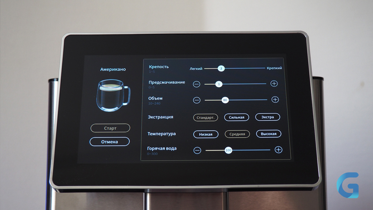 polaris-pacm-2081ac-wi-fi-iq-home-amerikano