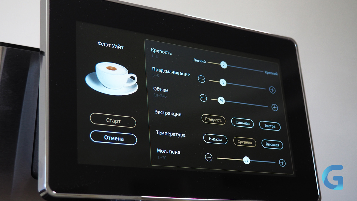 polaris-pacm-2081ac-wi-fi-iq-home-fletuvajt