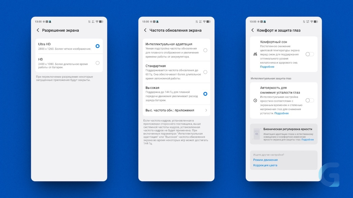 vivo-v70-thegeek