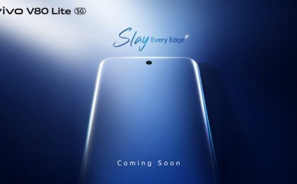 vivo раскрыла дизайн V80 Lite перед полноценной презентацией