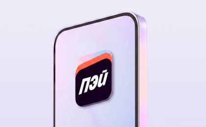 Apple удалила «Яндекс Пэй» из App Store