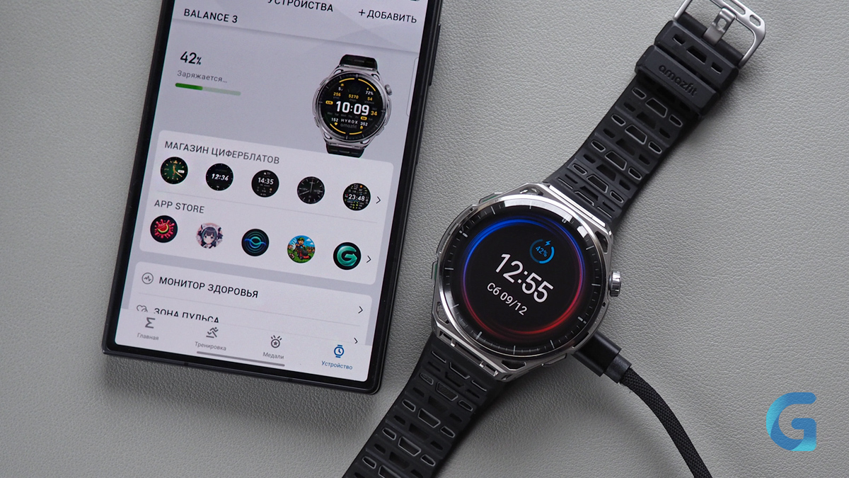 amazfit-balance-3-obzor