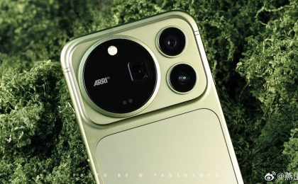 Характеристики всей серии Honor Magic 9 раскрыли за день до презентации