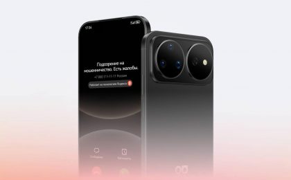 HUAWEI nova 16s получил встроенный определитель номера Яндекса