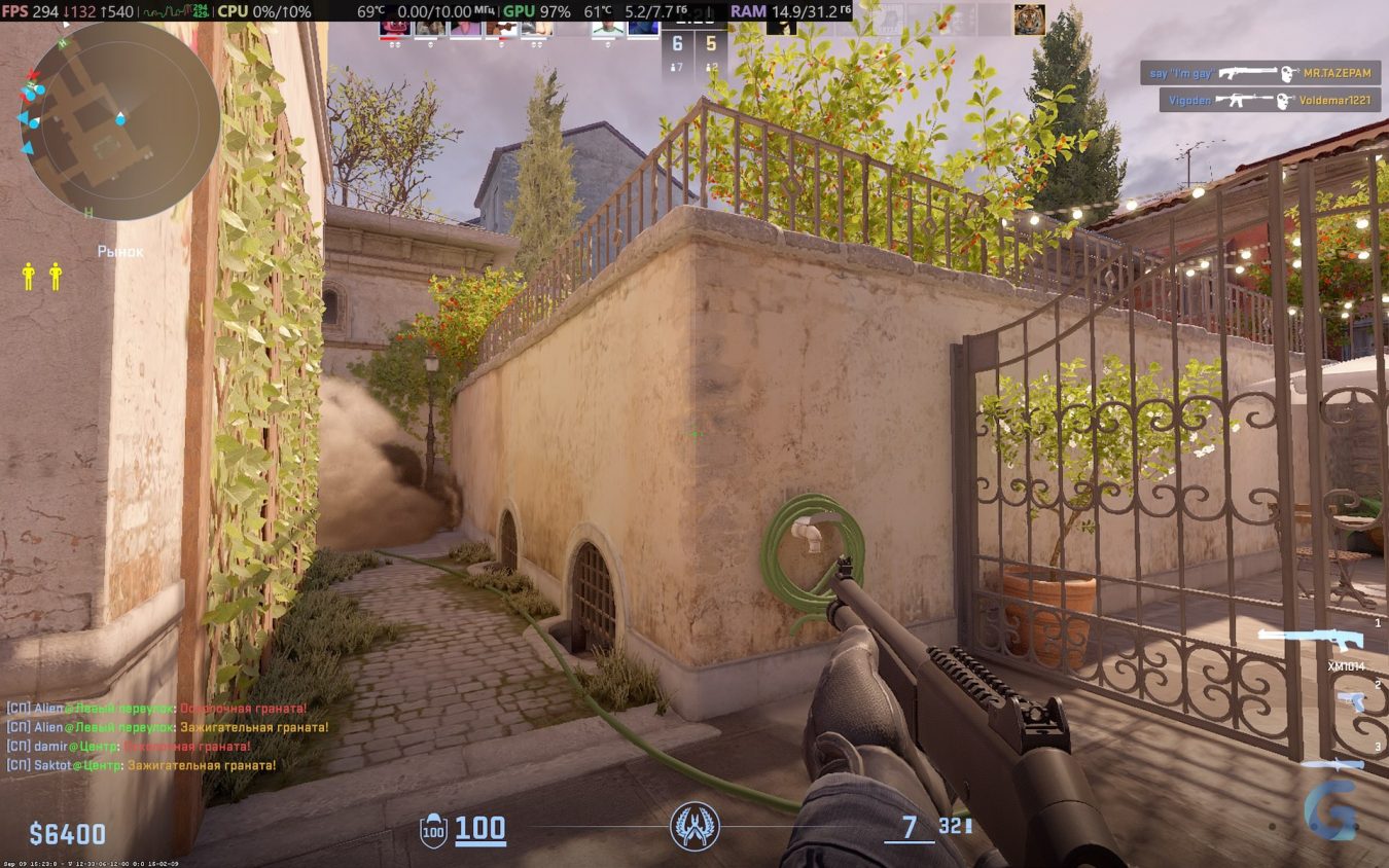 msi-crosshair-a16-hx-cs2-thegeek