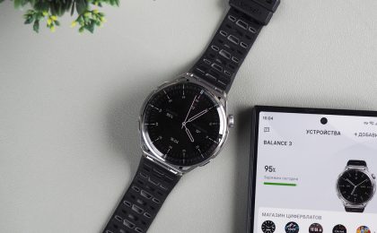 Часы, от которых не ждёшь так много. Обзор Amazfit Balance 3