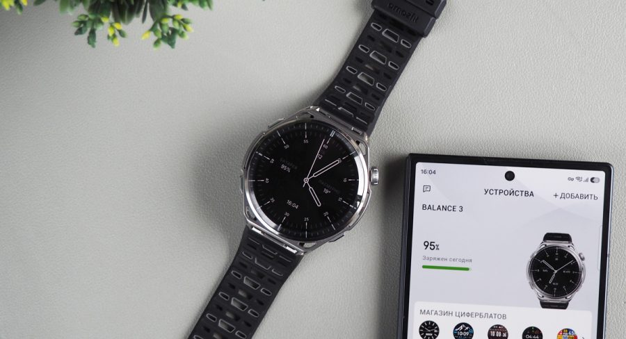 Часы, от которых не ждёшь так много. Обзор Amazfit Balance 3