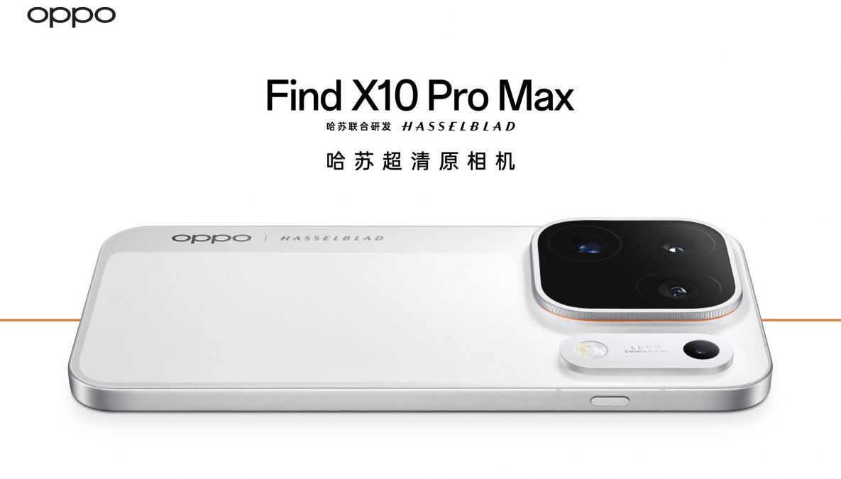 OPPO раскрыла дизайн трёх флагманов Find X10 и назвала дату презентации