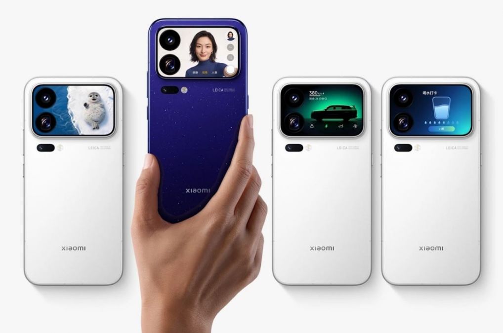 Xiaomi представила 18 Pro и 18 Pro Max с антишпионским экраном