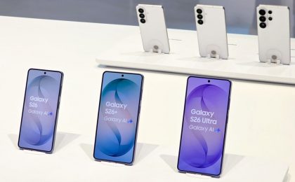 Samsung может повысить цены на флагманы Galaxy S26 с 1 октября