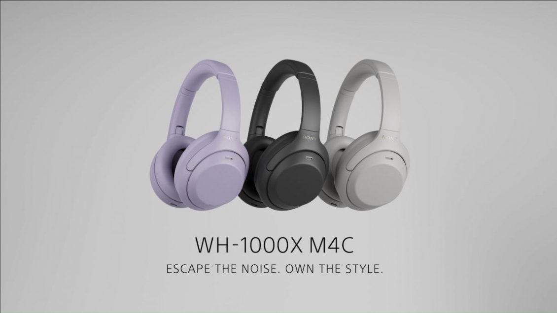 Sony представила WH-1000XM4C — переизданные флагманские наушники по сниженной цене