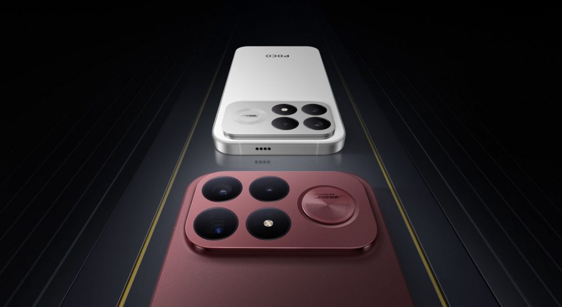 Xiaomi представила доступные флагманы POCO F9 Pro и POCO F9 Ultra