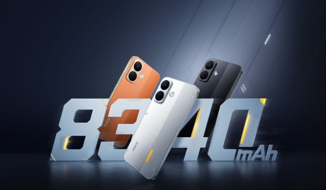 Xiaomi представила POCO X8 — доступный смартфон с AMOLED-дисплеем и ёмким АКБ