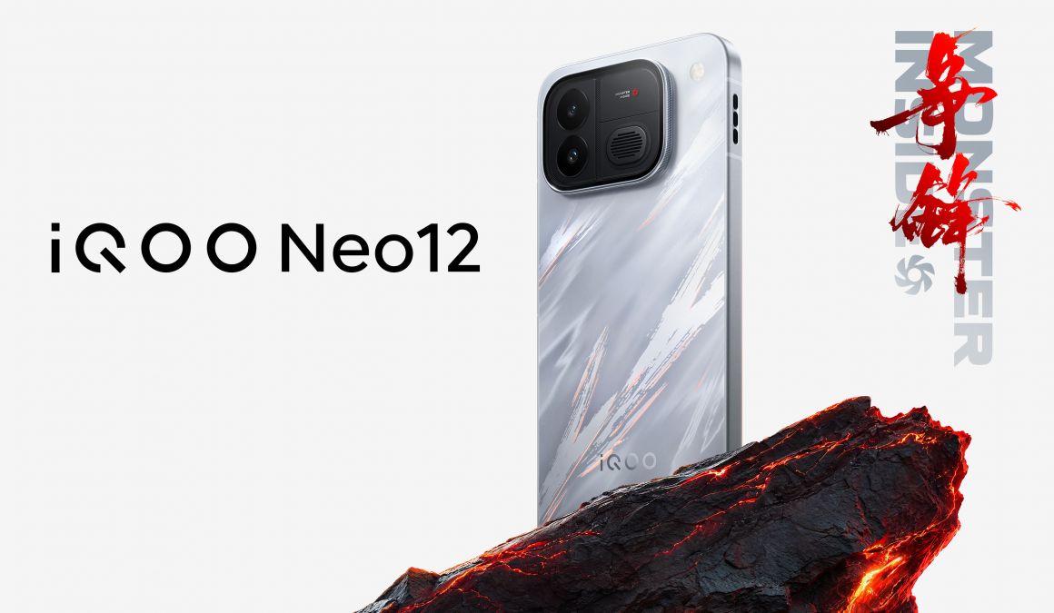 Представлен iQOO Neo 12 — игровой смартфон с турбиной и дисплеем на 185 Гц