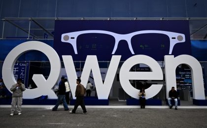 Alibaba выпустила ИИ-очки Qwen N1 с оплатой по радужке глаза