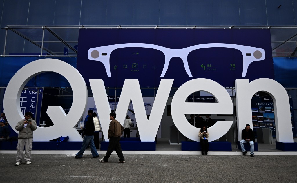 Alibaba выпустила ИИ-очки Qwen N1 с оплатой по радужке глаза