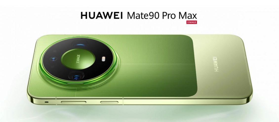 Анонс HUAWEI Mate 90 Pro Max и 90 Pro Max Collector’s Edition со съёмной камерой
