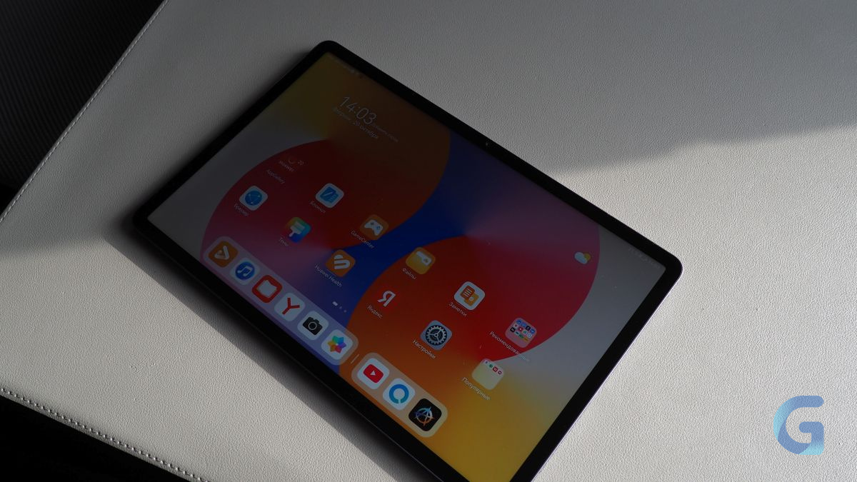 huawei-matepad-11_5-thegeek