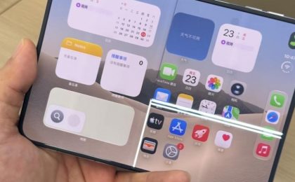 iPhone Duo трещит по швам? Блогер обнаружил возможную причину поломки экрана