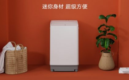 Xiaomi выпустила Mijia Washing Machine с ценником ниже $100