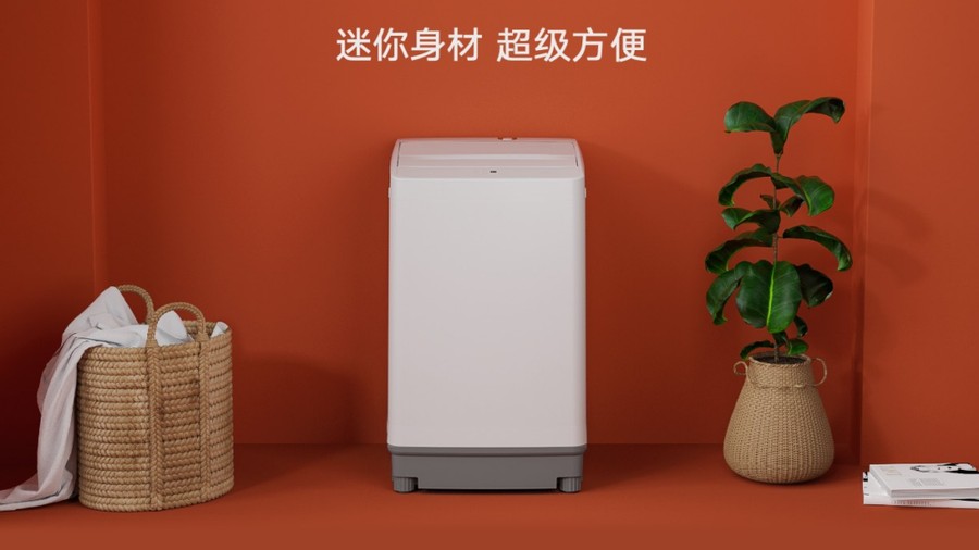 Xiaomi выпустила Mijia Washing Machine с ценником ниже $100