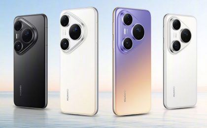 Представлен HUAWEI Pura 90 Plus — фотофлагман с 1-дюймовой камерой с переменной диафрагмой