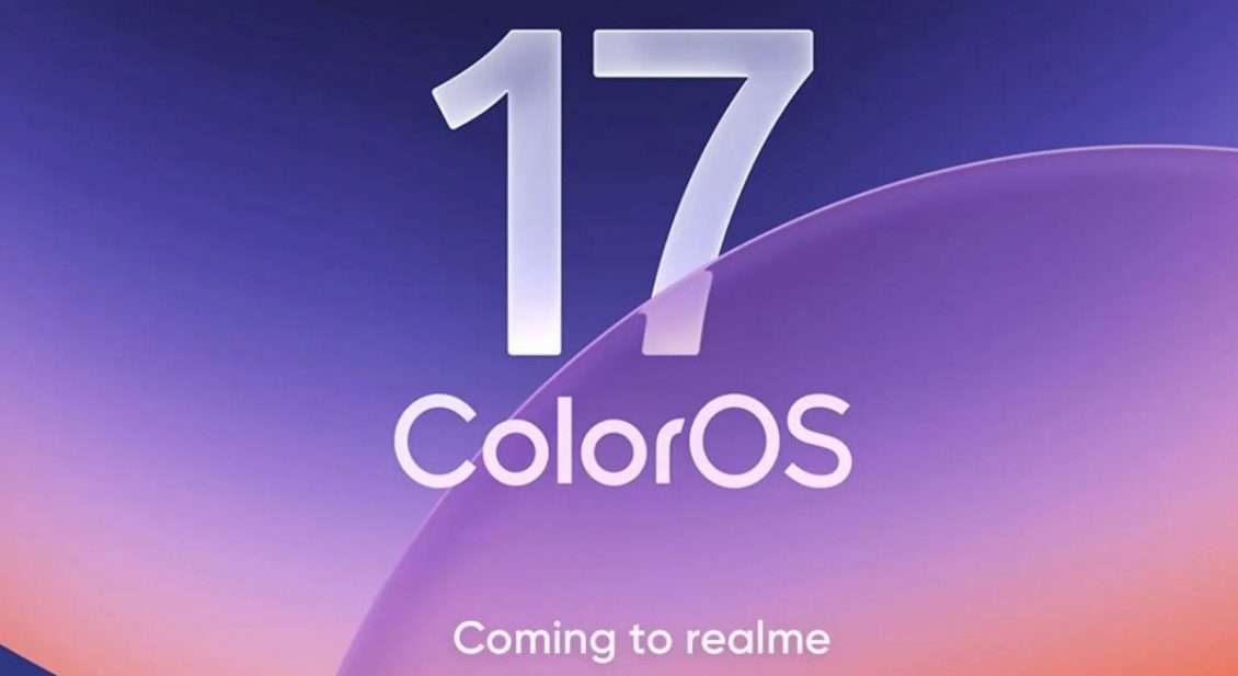 realme опубликовала список смартфонов, которые обновятся до ColorOS 17