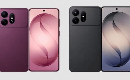 Регулятор раскрыл ёмкость АКБ в Galaxy S27 Pro и Galaxy S27 Ultra