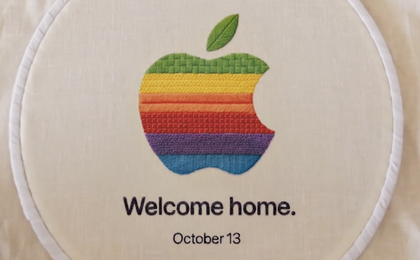 Apple анонсировала презентацию на 13 октября