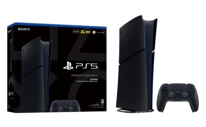 Sony анонсировала консоль PlayStation 5 в чёрном цвете