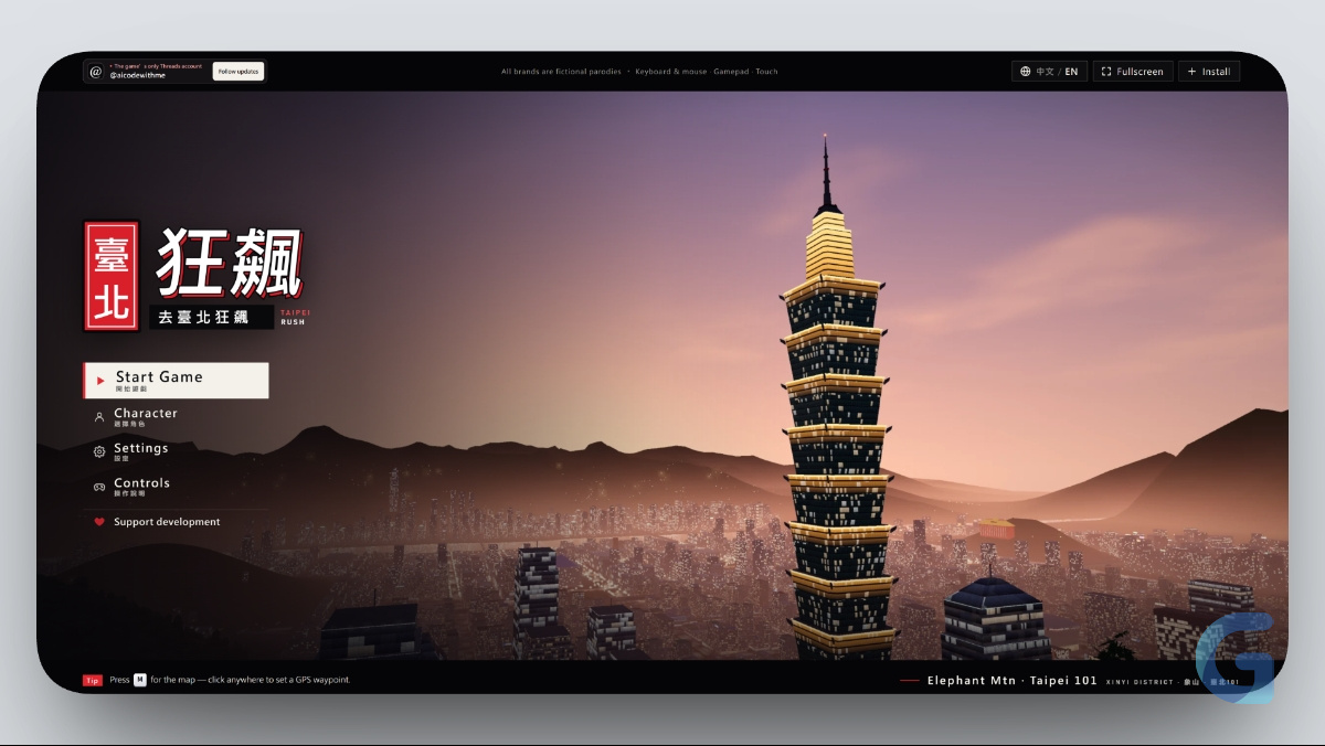 taipei-gta-3-thegeek