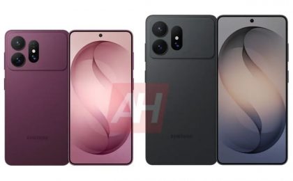 Все модели серии Samsung Galaxy S27 могут подорожать из-за роста цен на память